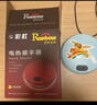 彩虹敦煌聯(lián)名暖手寶九色鹿電熱暖手器暖腳暖身暖手充電電暖寶（大號） 曬單實(shí)拍圖