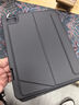 視藝星【2025新款】iPad妙控鍵盤(pán)Air4/5/6/7平板保護套ipad7/8/9適用蘋(píng)果Pro11/13寸觸控懸浮鍵盤(pán) iPadPro11寸丨Air4/5/6/7通用黑色 曬單實(shí)拍圖