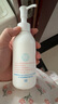 PhM華西琺瑪嬰兒全身特護舒緩濕癢肌乳液補水保濕滋潤易推開吸收身體乳 嬰兒桂花乳160ml 曬單實拍圖