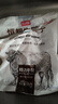 恒都 國產(chǎn)谷飼原切牛腱子 3斤 含腱子芯 生鮮牛肉 燉煮健身食材 曬單實(shí)拍圖
