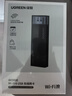 綠聯(lián)USB無線網(wǎng)卡WiFi6千兆 智能免驅(qū)AX3000雙頻5G網(wǎng)卡 臺式機專用WiFi接收器電腦筆記本無線網(wǎng)絡發(fā)射器 曬單實拍圖