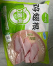 圣農(nóng)雞翅根2斤冷凍烤雞翅根小雞腿清真燒烤鹵味食材  白羽雞 曬單實拍圖