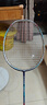 李寧（LI-NING）羽毛球拍風(fēng)刃500全碳素單拍超輕高磅輕量型風(fēng)刃藍色4U 已穿線(xiàn) 曬單實(shí)拍圖