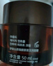 夢妝山茶臻顏緊致至潤面霜50ml彈潤抗皺保濕霜化妝品護膚品七夕禮物 曬單實拍圖