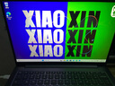 聯(lián)想筆記本電腦小新14 2025高性能輕薄本 英特爾酷睿標(biāo)壓i5 24G 512G 高色域 辦公【國(guó)家補(bǔ)貼20%】 曬單實(shí)拍圖