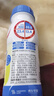 費卡華瑞 倍瑞搏 優(yōu)質(zhì)高蛋白 含魚油DHA/EPA/膳食纖維 200ml*24瓶 曬單實拍圖
