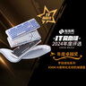 羅技（Logitech）ALTO KEYS K98M 琥珀系列 AI客制化無線機械鍵盤 熱插拔大理石軸 藍紫色 曬單實拍圖
