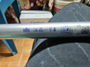 漢鼎一號6代魚(yú)竿超輕手竿5.4米臺釣竿鯽魚(yú)竿碳纖維手桿 綜合5.4米 曬單實(shí)拍圖