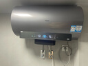 海爾（Haier）國家補貼20%電熱水器60升麥浪DR7 富鍶小藍瓶?jì)裟w洗JH7旗艦款 3300W變頻節能速熱大水量家用儲水式 曬單實(shí)拍圖