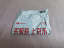 阿黎加厚羅馬桿支架窗簾桿鋁合金底座側(cè)裝掛鉤架配件白色單墻3個(gè)裝 曬單實(shí)拍圖