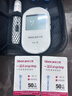 三諾EA-19尿酸血糖測試儀一體機檢測儀家用高精準測尿酸的儀器 曬單實(shí)拍圖