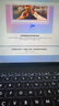 華碩靈耀14 Air國家補貼20%酷睿Ultra7 2.8K 120Hz OLED 1.1cm超輕薄22小時(shí)長(cháng)續航AI電腦(258V 32G 1T) 曬單實(shí)拍圖