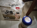 貝因美（Beingmate）【加量不加價(jià)】煥新菁愛(ài)1段含珍稀A2-β酪蛋白+乳鐵蛋白 【菁愛(ài)A2】1段320g 曬單實(shí)拍圖