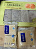 山姆 大顆粒魚(yú)籽蝦滑 800g(200g*4) 800g 曬單實(shí)拍圖
