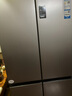 海爾（Haier）家宴539升十字四開雙開門風(fēng)冷無霜家用電冰箱變頻節(jié)能一級能效BCD-539WGHTDEDH9U1家電國家補貼20% 曬單實拍圖