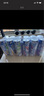 銳澳（RIO）洋酒 預(yù)調(diào)酒 雞尾酒  果酒甜酒8度 強爽系列 500ml*6罐 聚會送禮 曬單實拍圖