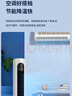 奧克斯（AUX）風(fēng)扇空調(diào)扇制冷/冷風(fēng)機(jī)家用冷風(fēng)扇/小空調(diào)制冷風(fēng)扇落地/電扇制冷機(jī)無葉風(fēng)扇塔扇冷氣扇F-ST45G 曬單實(shí)拍圖