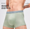 全棉時(shí)代（PurCotton）新品內(nèi)褲男士超透氣60支抗菌內(nèi)褲 晨霧灰+中灰藍(lán)+草霧綠-高彈 175 曬單實(shí)拍圖