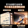 倍思 適用于蘋果16Pro鋼化膜 iPhone16Pro手機(jī)膜超瓷晶防塵防摔抗指紋超薄全屏全覆蓋無塵倉貼膜2片裝 曬單實(shí)拍圖
