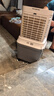飛利浦（PHILIPS）空調(diào)扇制冷風(fēng)扇強力冷風(fēng)機加濕家用客廳別墅節(jié)能辦公室遙控加水輕音工業(yè)單冷塔扇ACR3164C 曬單實拍圖