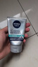 妮維雅（NIVEA）男士【王子奇推薦】控油勁爽潔面100g洗面奶深層清潔收毛孔去油 曬單實(shí)拍圖