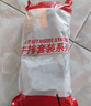 恒都加工調(diào)理黑椒菲力牛排1.5kg/10片含料包生鮮牛肉 曬單實拍圖