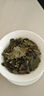 傳奇會(huì )烏龍茶 安溪鐵觀(guān)音 清香型特級500g輕火茶葉禮盒裝新茶中秋節送禮 曬單實(shí)拍圖