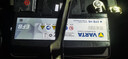 瓦爾塔（VARTA）汽車(chē)電瓶蓄電池啟停 EFB H5 60AH 長(cháng)城本田思域大眾哈弗 上門(mén)安裝 曬單實(shí)拍圖
