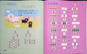HKMW華為機(jī)HUAWEl適用2025新升級(jí)成者雙攝像頭臺(tái)燈遠(yuǎn)程輔導(dǎo)高清視頻通話小學(xué)生家庭作業(yè)打卡錄視頻護(hù)眼 公主粉 曬單實(shí)拍圖