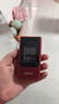 飛利浦（PHILIPS）V13P 海棠紅 翻蓋老人手機(jī) 移動(dòng)聯(lián)通電信4G全網(wǎng)通 雙卡雙待老年人手機(jī)大字大聲音備用智能學(xué)生手機(jī) 曬單實(shí)拍圖