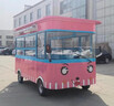 移動(dòng)餐車(chē)多功能小吃車(chē)電動(dòng)四輪早餐車(chē)咖啡奶茶車(chē)快餐車(chē)擺攤車(chē) 白色 曬單實(shí)拍圖