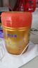 飛鶴星飛帆卓睿Pro A2酪蛋白嬰兒配方奶粉2段(6-12月)758g*6育兒補貼 曬單實拍圖
