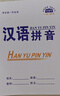 【新人到手0.01】抽紙整箱衛(wèi)生紙批發(fā)紙巾加厚原木餐巾紙擦手紙 10包【實(shí)惠裝】 曬單實(shí)拍圖