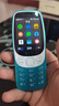 諾基亞（NOKIA）3210 4G 移動(dòng)聯(lián)通電信廣電全網(wǎng)通 2.4英寸雙卡雙待 直板按鍵學(xué)生功能機備用手機 藍色 曬單實(shí)拍圖