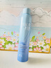 ZCL泡沫發(fā)蠟?zāi)信?50ml彈力素護卷發(fā)保濕蓬松定型摩絲發(fā)膠打理慕斯 曬單實拍圖