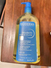 BIODERMA 貝德瑪賦妍沐浴油可卸身體防曬修護脂質(zhì)水感薄油沐浴露保濕 沐浴油1L*2 曬單實(shí)拍圖