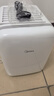 美的（Midea）車載電子冰箱10L車家兩用迷你小型學(xué)生宿舍辦公室儲存冷藏加熱箱 曬單實拍圖