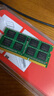 七彩虹(Colorful) 16G DDR4 2666 筆記本內(nèi)存條 曬單實拍圖