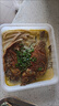 GUO LIAN國(guó)聯(lián)小霸龍青花椒烤魚2斤2-3人份燒烤加熱即食夜宵方便菜預(yù)制菜 曬單實(shí)拍圖