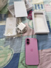 【全新】Apple 24期免息 蘋(píng)果16 iPhone16 全網(wǎng)通 5G 全新手機 iPhone16 粉色 【全新】128GB+100天碎屏險 曬單實(shí)拍圖