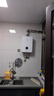 小米（MI）智能零冷水燃氣熱水器16L S1天然氣熱水器  雙一級靜音認證 即開(kāi)即熱省氣節能 省氣JSQ30-MJ02 16L S1 曬單實(shí)拍圖