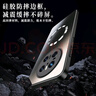 奶小鴨（NEYAA）【AG磨砂】適用華為mate70手機(jī)殼 mate70保護(hù)套磁吸充電全包防摔超薄磨砂男女款 石墨黑 曬單實(shí)拍圖
