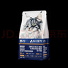 衛(wèi)仕美毛爆爆袋貓干糧 成貓幼貓全價(jià)凍干鮮肉貓糧1.5kg  爆爆桶系列 曬單實(shí)拍圖