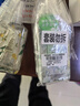 名創(chuàng)優(yōu)品（MINISO）雅致白茶香體噴霧香水香氛空氣清新劑生日禮物女 100ml*1支 曬單實(shí)拍圖