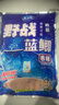 龍王恨野戰藍鯽老版釣魚(yú)餌料老三樣餌料正品野釣魚(yú)餌料通殺窩料餌 野戰藍鯽300g【一包】 曬單實(shí)拍圖