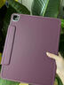 治霆適用ipad Air/pro12.9寸平板套全包邊框可拆卸磁吸K折雙面夾輕薄多角度折疊旋轉支架防彎摔-日落紫 曬單實(shí)拍圖