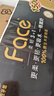 潔柔無(wú)芯卷紙黑Face4層125克*12卷加厚實(shí)惠衛生紙卷紙廁紙 開(kāi)學(xué)必備 曬單實(shí)拍圖