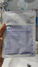 BEAI B5積雪草補水面膜保濕曬后修復敏感去黃提亮緊致熬夜急救男女士 曬單實(shí)拍圖