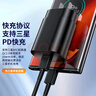 軒邑 適用三星充電器25W充電頭超級快充三星S24/23/22/21Ultra/20+/Z Flip6/Fold5/W25手機Type-C插頭 曬單實拍圖