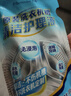 纖醒洗衣機槽清潔劑洗滌液 300g*6袋 除菌除垢劑 卡薩帝海爾洗衣機 曬單實拍圖